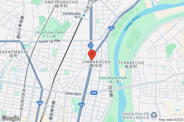 なか卯 豊田陣中店