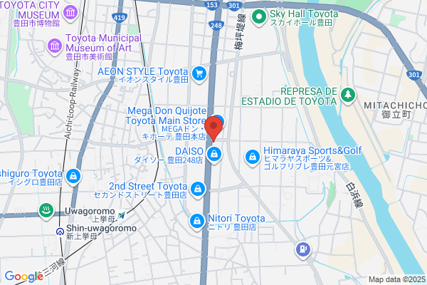 ラー麺ずんどう屋 248豊田店