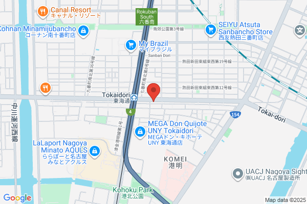 鶏檸衛門（とりれもん）