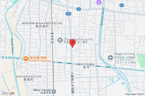 しぶや接骨院