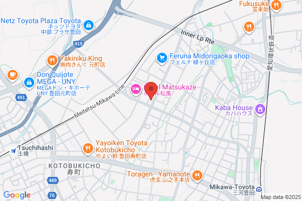 ウエルシア豊田緑ケ丘店 (調剤薬局)