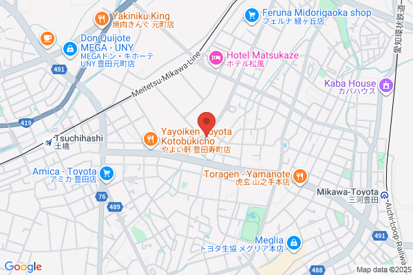 野菜のおいしい居酒屋 菜な蔵屋