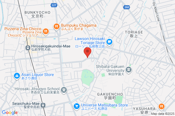 クオール薬局弘前豊原店