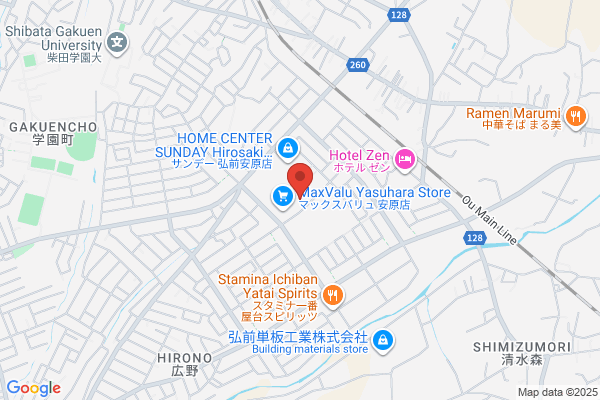 ツルハドラッグ 安原店