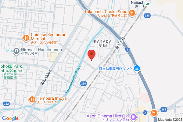 ツルハドラッグ 弘前堅田店