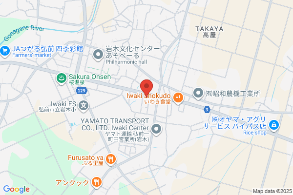 ツルハドラッグ 弘前岩木店