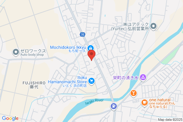 ツルハドラッグ 弘前浜の町店