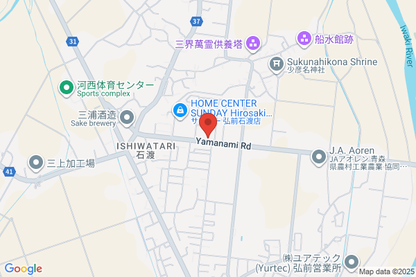 ツルハドラッグ 弘前石渡店