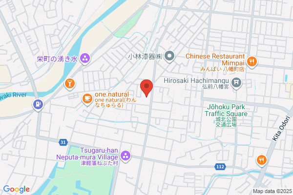 ツルハドラッグ 弘前西城北店