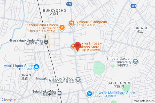 ツルハドラッグ 弘前豊原店
