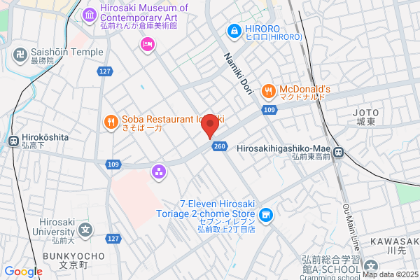 ドミノ・ピザ弘前松森町店