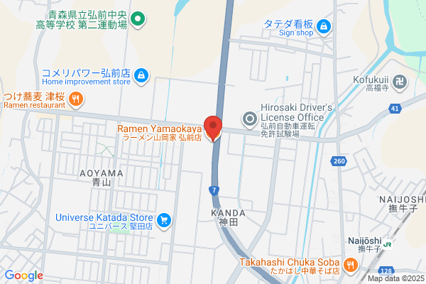 ラーメン山岡家 弘前店