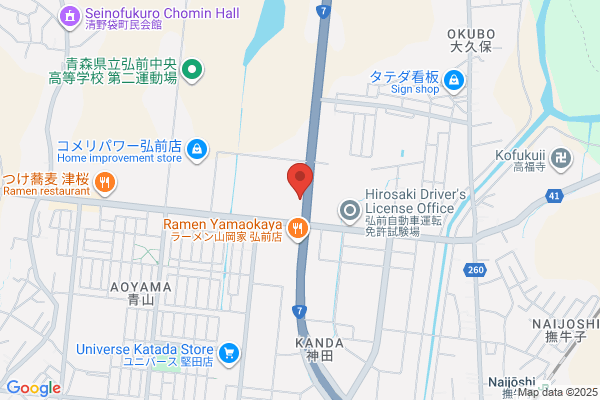 なか卯 7号弘前堅田店
