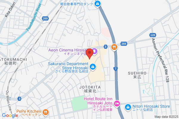 買取専門店 おたからや イトーヨーカドー弘前店