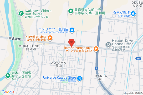 カメラのキタムラ 弘前・青山店