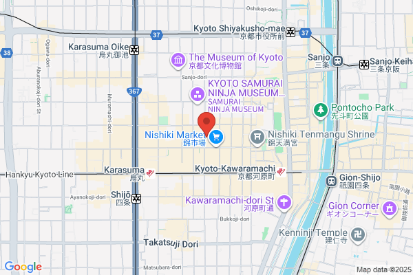ヤマト運輸 秋田湯沢営業所（秋田湯沢）