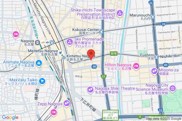 ザ サイプレス メルキュールホテル名古屋