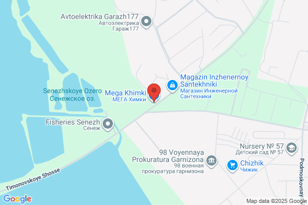 MEGAドン・キホーテ 桜井店