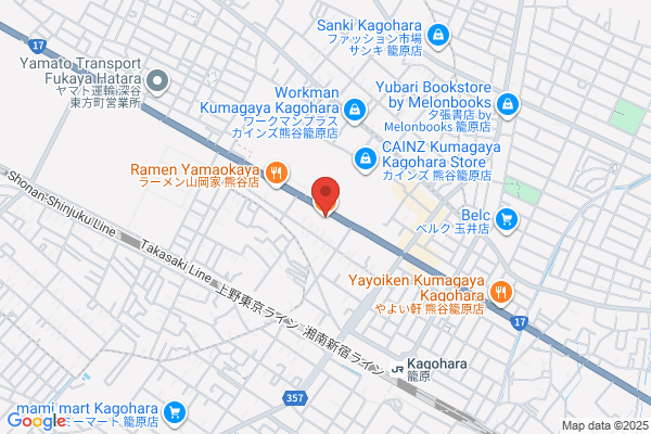 ステーキハウス ブロンコビリー 籠原店