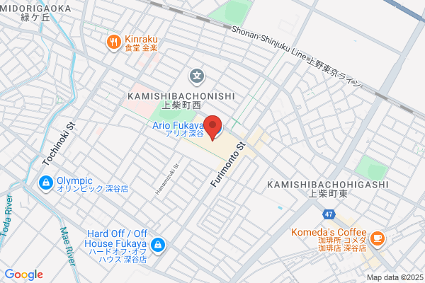 築地銀だこ アリオ深谷店