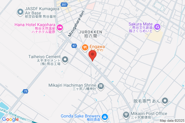 ほっともっと 熊谷三ヶ尻店