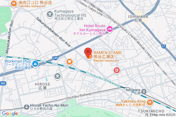 ほっともっと 熊谷広瀬店