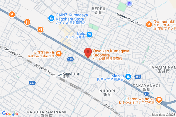 やよい軒 熊谷籠原店