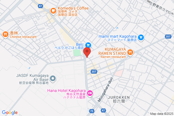 カラオケまねきねこかごはら店