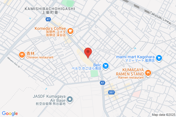 北はち