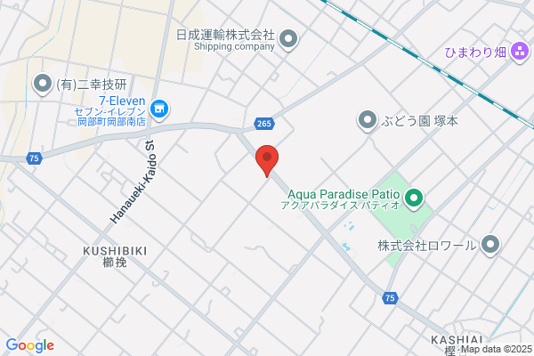 （株）安造園