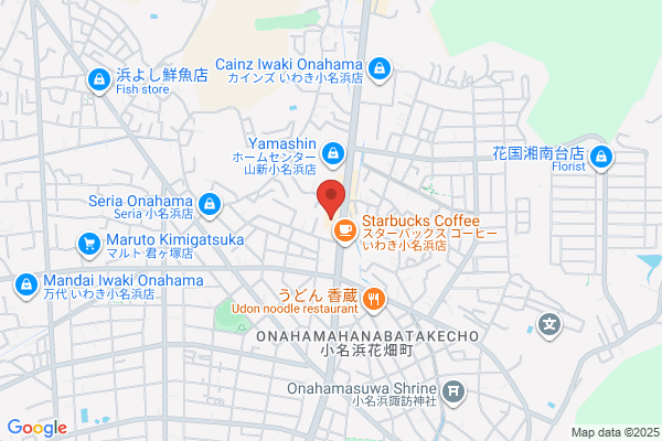 ツルハドラッグ 小名浜店