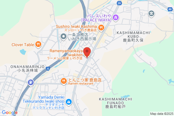 ラーメン山岡家 いわき店