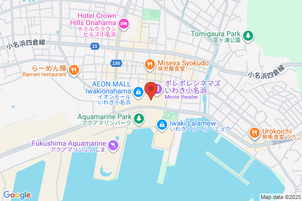 築地銀だこ イオンモールいわき小名浜店