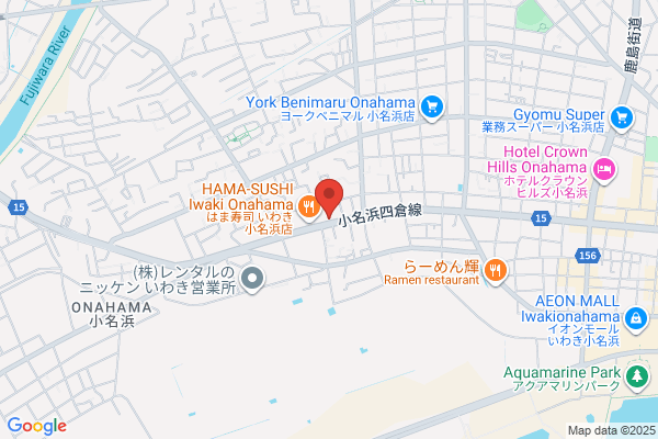 すき家 いわき小名浜店