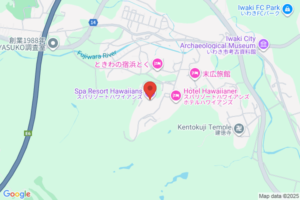スパリゾートハワイアンズ