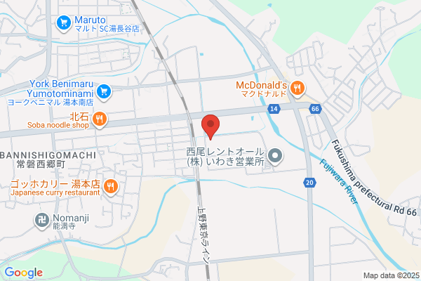 ヤマト運輸 いわき常磐営業所（いわき常磐）
