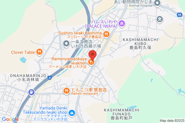 ライトオン いわき店