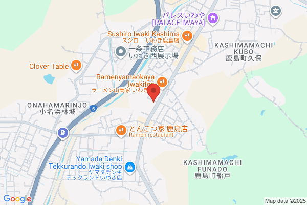 ドミノ・ピザいわき鹿島店