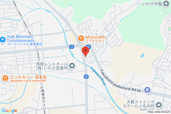すき家 いわき湯本店