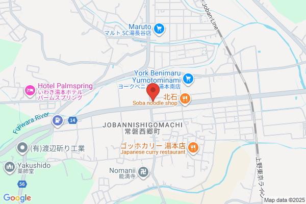 ココス いわき湯本店