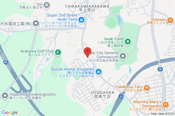 ココス 平店