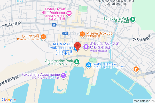 チャイハネ いわき小名浜店
