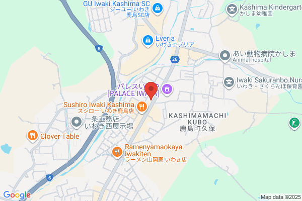 ビッグボーイ いわき鹿島店
