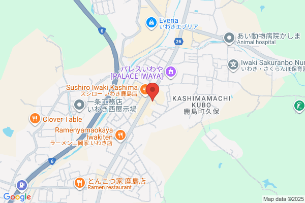 隠れ菴　忍家　いわき鹿島店