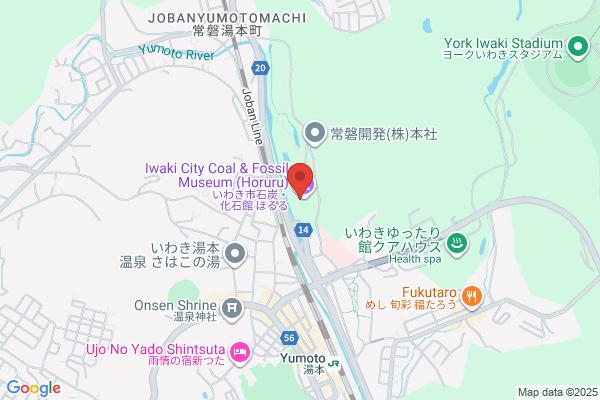 いわき観光まちづくりビューロー