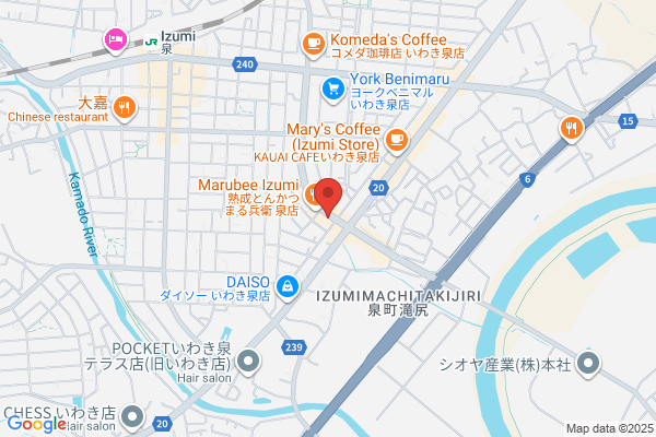 ほっともっと いわき泉店