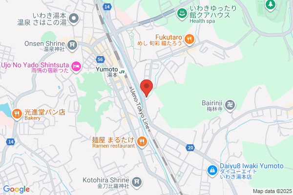 ほっともっと いわき湯本店