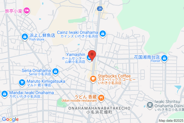 ほっともっと 小名浜岡小名店