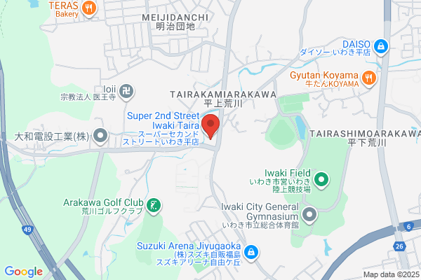 カラオケまねきねこいわき上荒川店