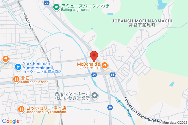 カラオケまねきねこいわき湯本店